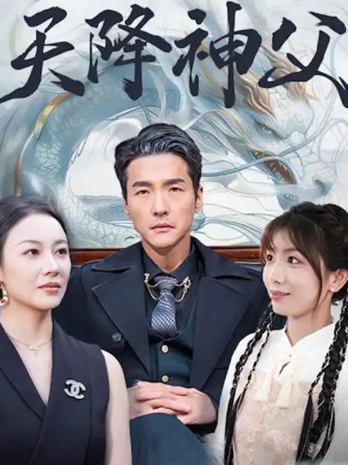 长夜灯火 热播电视剧全集手机免费在线观看